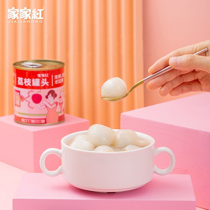 【家家红】荔枝罐头300克*6罐