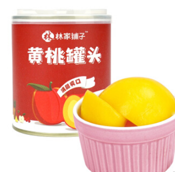 9.9元包邮！林家铺子 黄桃罐头300g*4罐