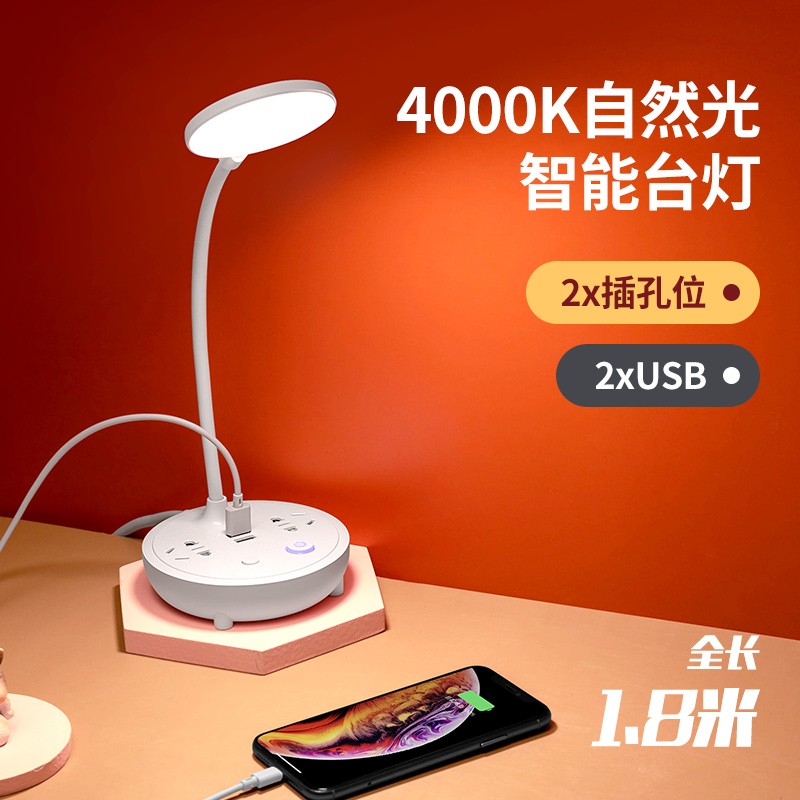 J东热销产品汇总14点档更新2023/05/17