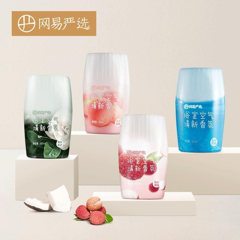 网易严选浴室香氛除臭神器空气清新剂香薰