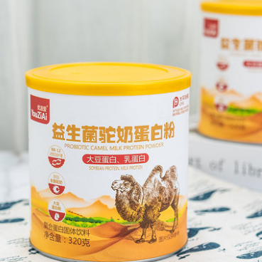 9.9元包邮！优滋爱 驼奶蛋白质营养粉320g