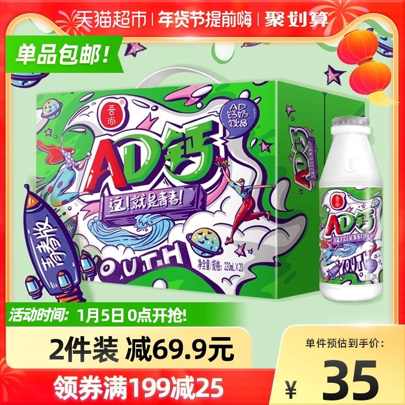 需要叠加商品下169-30券