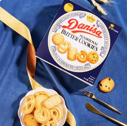 13.3元包邮！皇冠丹麦曲奇 牛油曲奇