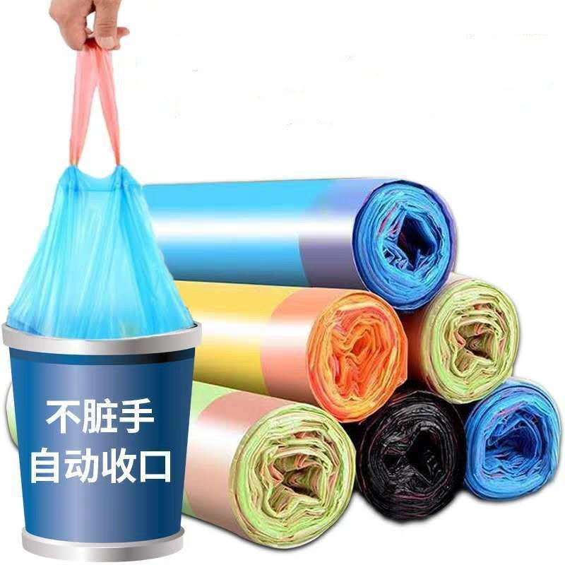 45只 加厚手提式 垃圾袋