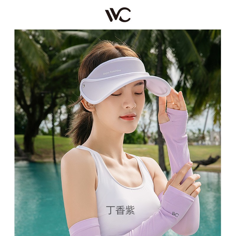 VVC户外出游骑车空顶防晒遮阳运动帽