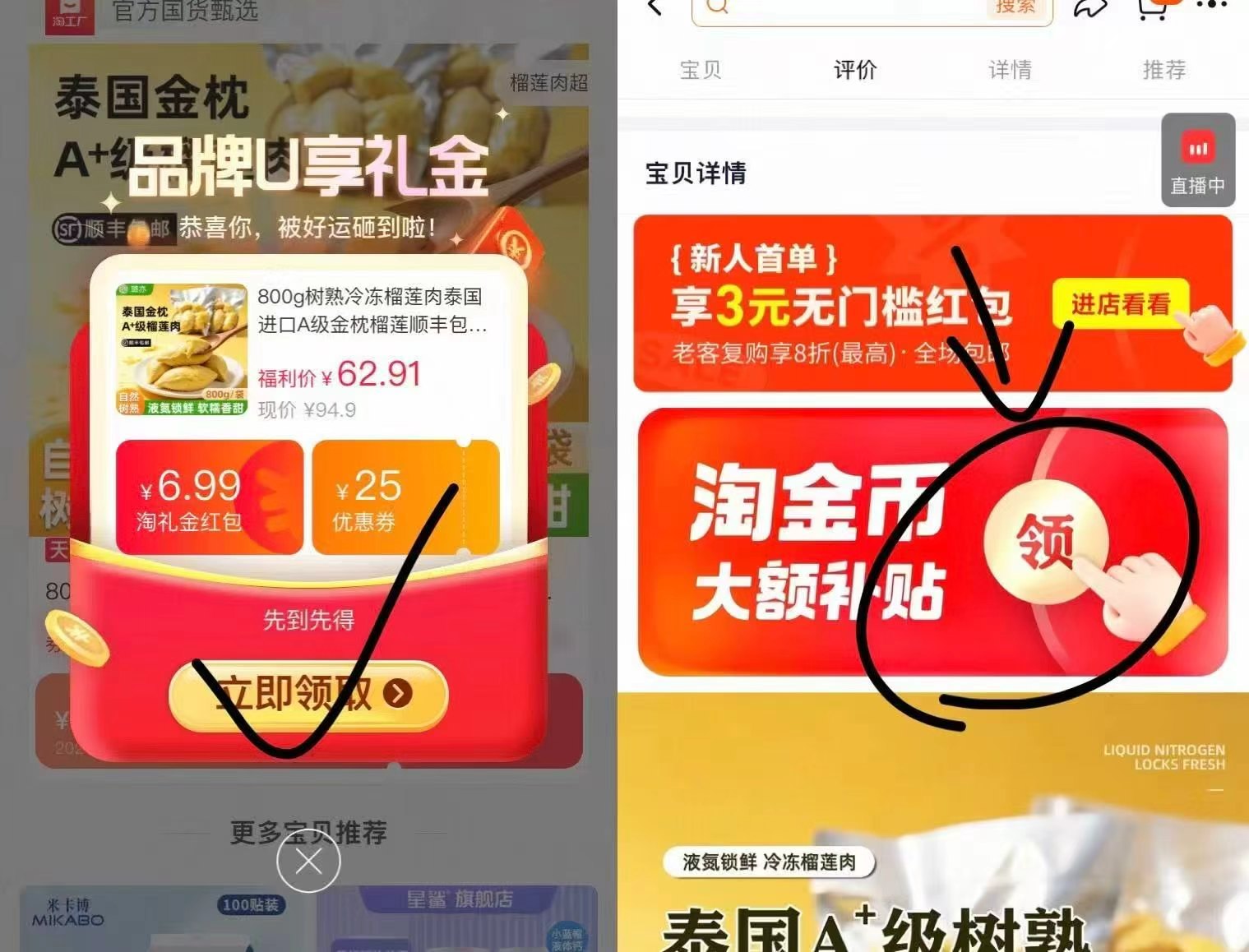 0_2