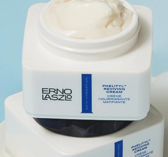 Erno Laszlo 自组3件套低至半价