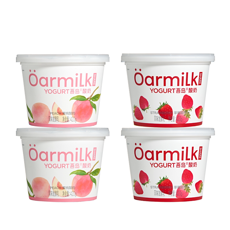 【拍四加赠限购1单】Oarmilk吾岛酸奶果味生牛乳发酵420g*1桶
