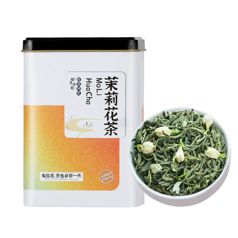 翠春园茶叶100g任选2件