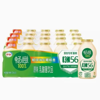 14.8元包邮！伊利 畅意乳酸菌 100ml*20瓶