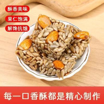 PDD热销产品汇总14点档更新2023/09/04