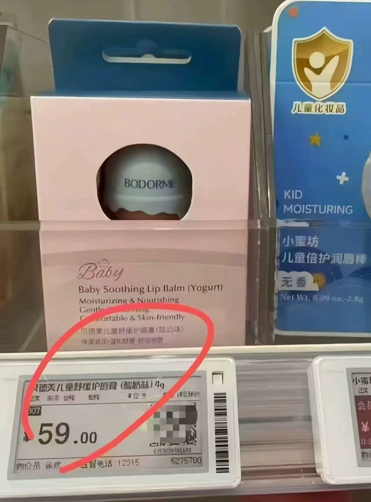 0_2