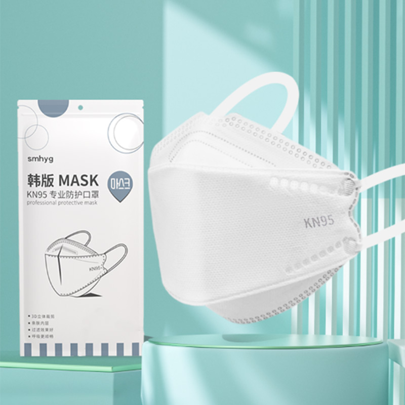 kn95口罩3D立体2021新款时尚网红kf白色94黑