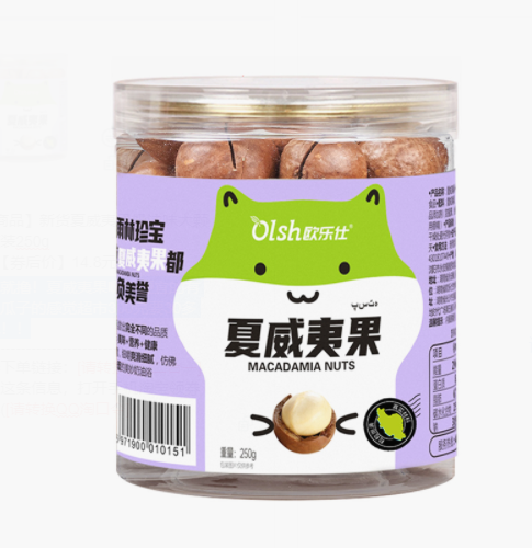 14.8元包邮！夏威夷果 奶油味大颗粒罐装250g