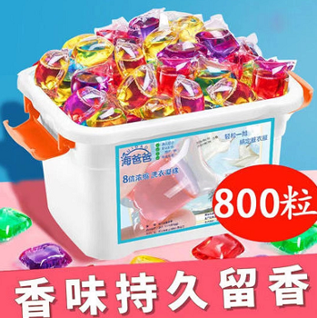 6.86元包邮！【工厂直销】海爸爸洗衣凝珠80颗