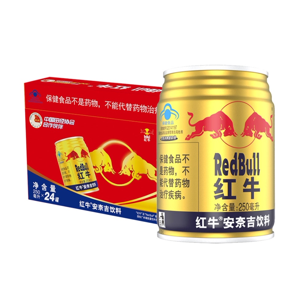 下单立减20！红牛安奈吉功能饮料250ml*24罐