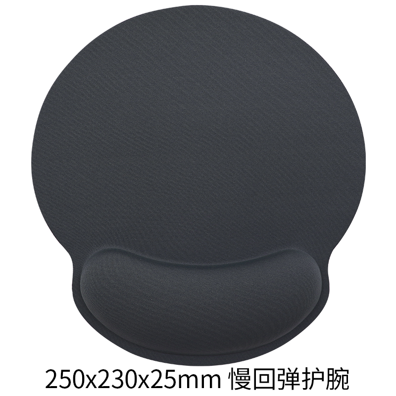 J东热销产品汇总20点档更新2025/09/28