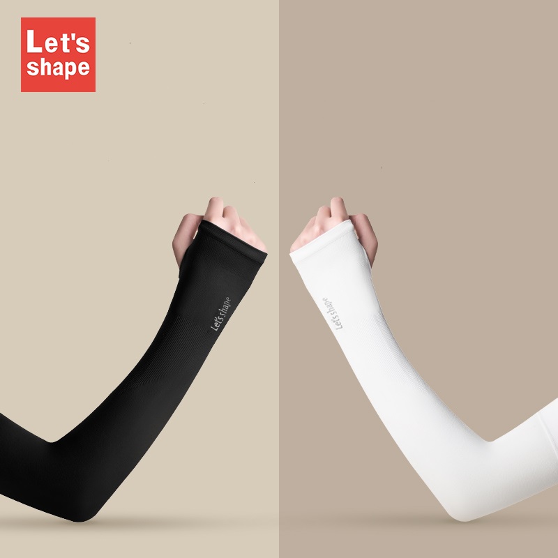 【Letsshape】夏季防紫外线冰丝防晒袖套