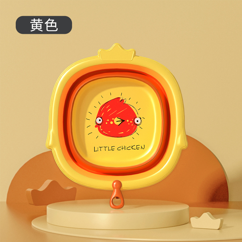 【可签到】贝得力可折叠儿童洗脸盆天猫超市