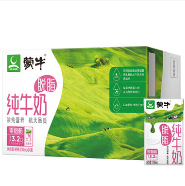 137.24元包邮！蒙牛 脱脂纯牛奶250ml*48盒（返40元猫超卡）