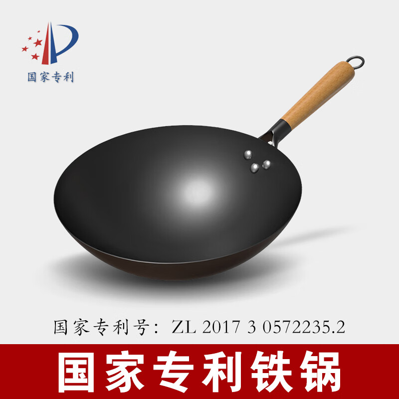 J东热销产品汇总02点档更新2025/06/12