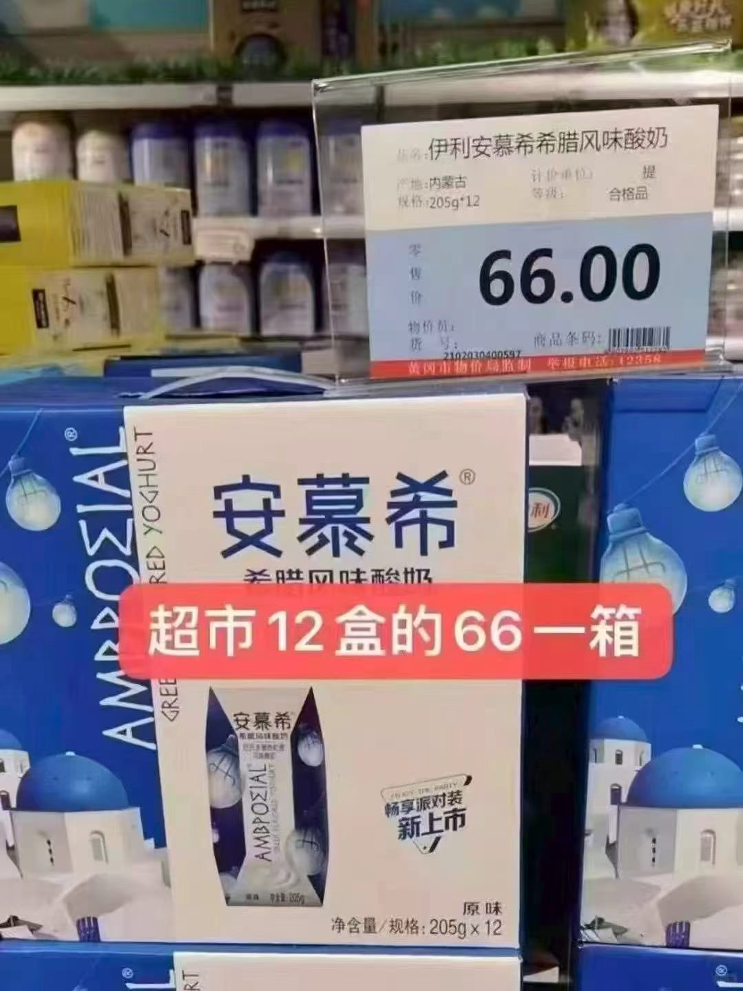 0_3
