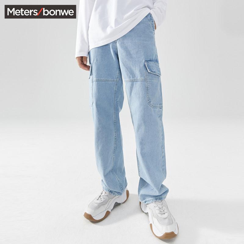 冬季休闲工装牛仔裤