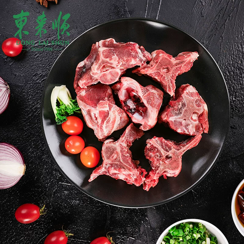 东来顺内蒙羔羊带肉生鲜羊蝎子3斤