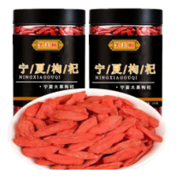 4.98元包邮！特级大颗粒枸杞 100g