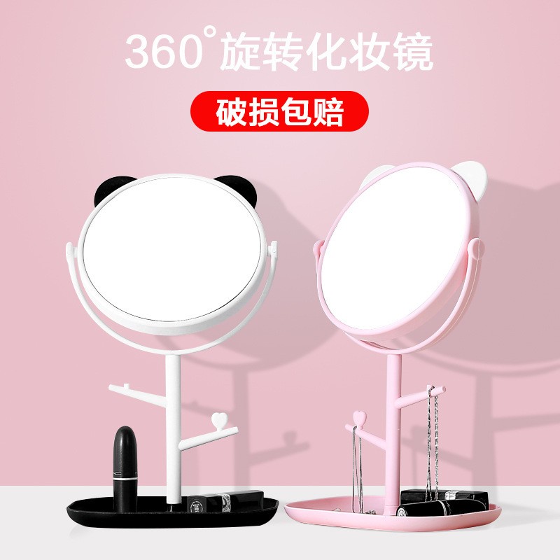  【网红爆款】卡通猫耳朵旋转梳妆台镜