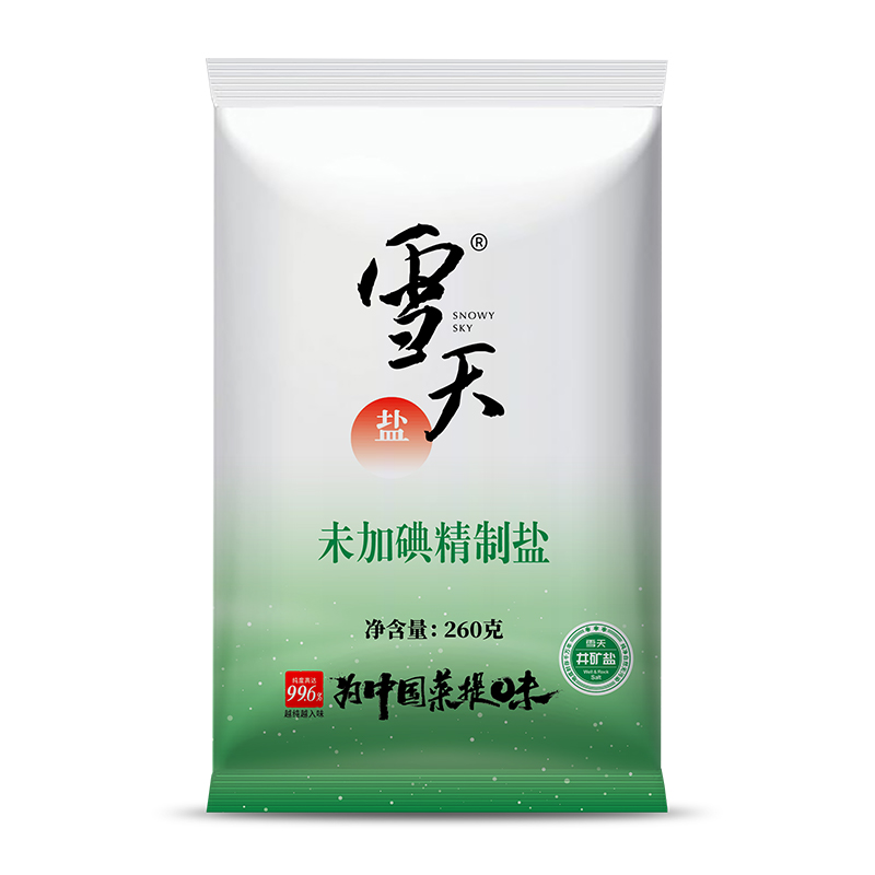 【拍1发7包】雪天未加碘盐共260g×7袋