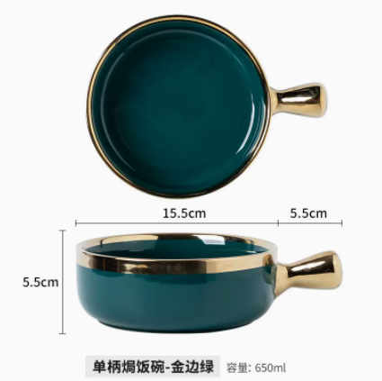5元包邮！铂玉 烤箱带柄焗饭碗
