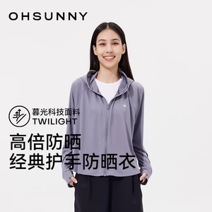 ohsunny防晒衣女春夏新款轻薄透气原纱防紫外线护手背宽松防晒服