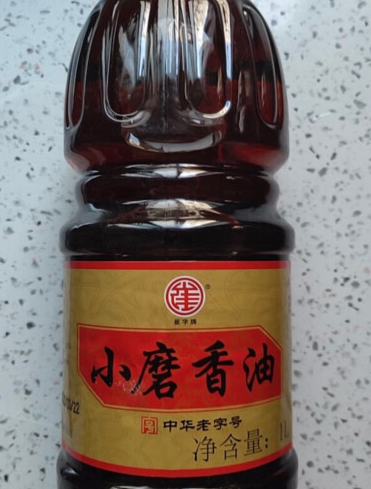 2024小磨芝麻油十大品牌排行榜，小磨芝麻油哪个品牌好