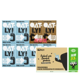 21元包邮！噢麦力 燕麦奶250ML*8瓶（返5猫卡）