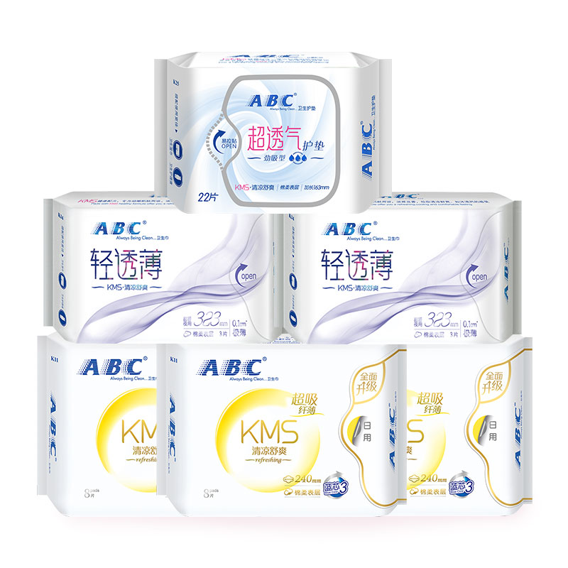 abc纤薄透气KMS绵柔亲肤日夜用卫生巾组合