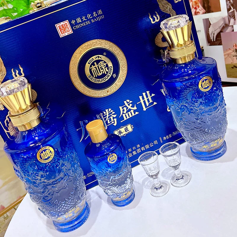 白水杜康龙腾盛世礼盒