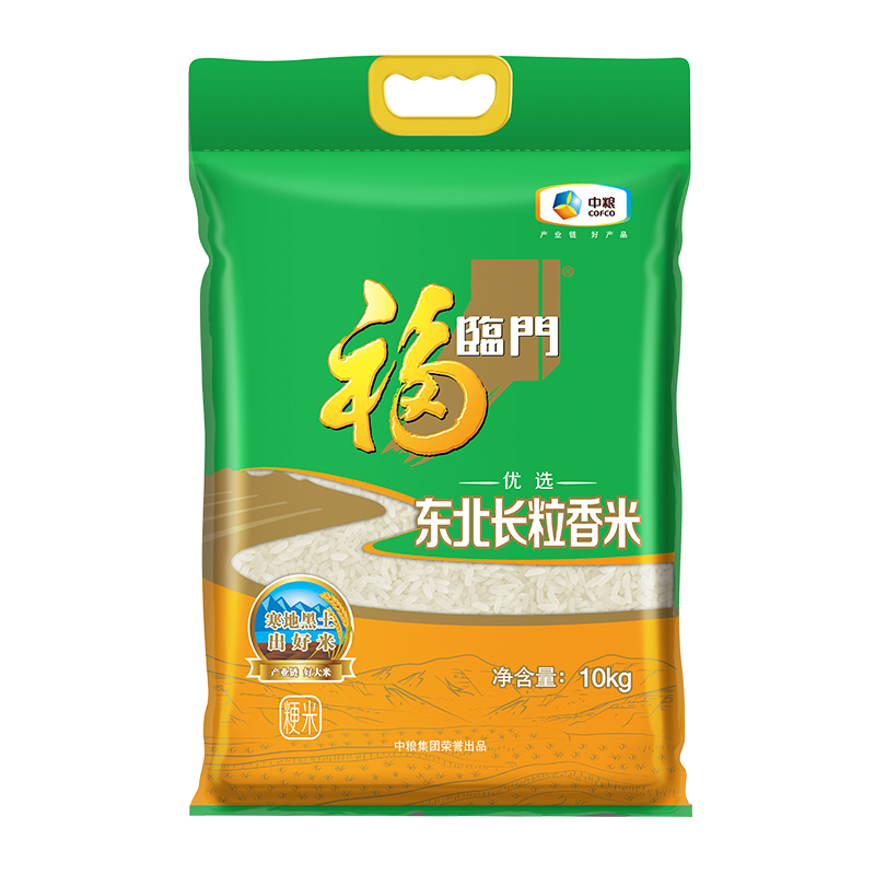 福临门大米优选东北长粒香20斤大包装