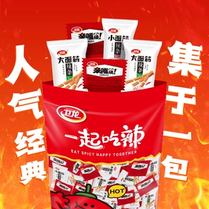 卫龙缤纷辣条大礼包571g休闲大小面筋麻辣豆干零食小吃约34小包