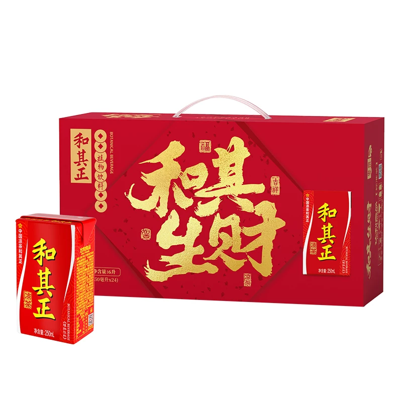 达利园和其正饮料礼盒250ml盒装整箱送礼员工福利夏季凉茶饮品