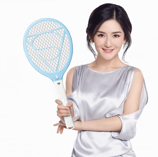 12.9元包邮！久量 充电式电蚊拍 500毫安