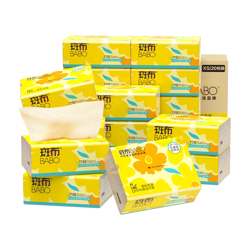 斑布90抽24包3层XS码原生竹浆本色抽纸箱装