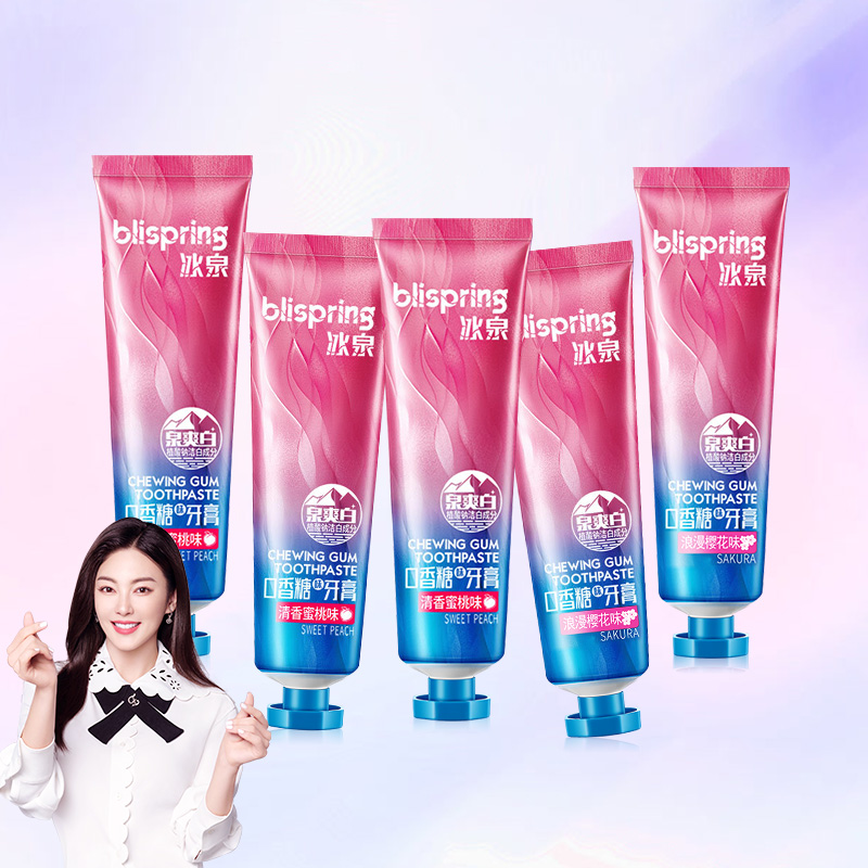 张雨绮代言！冰泉口香糖味牙膏40g*5支