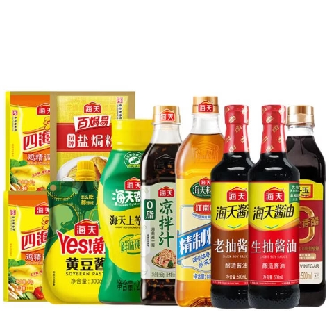 海天调味组合10件套，最终到手价27.9元