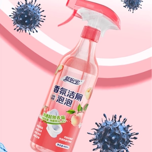 洁厕灵液马桶清洁剂强力除垢除臭清香型厕所马桶去异味留香去尿碱