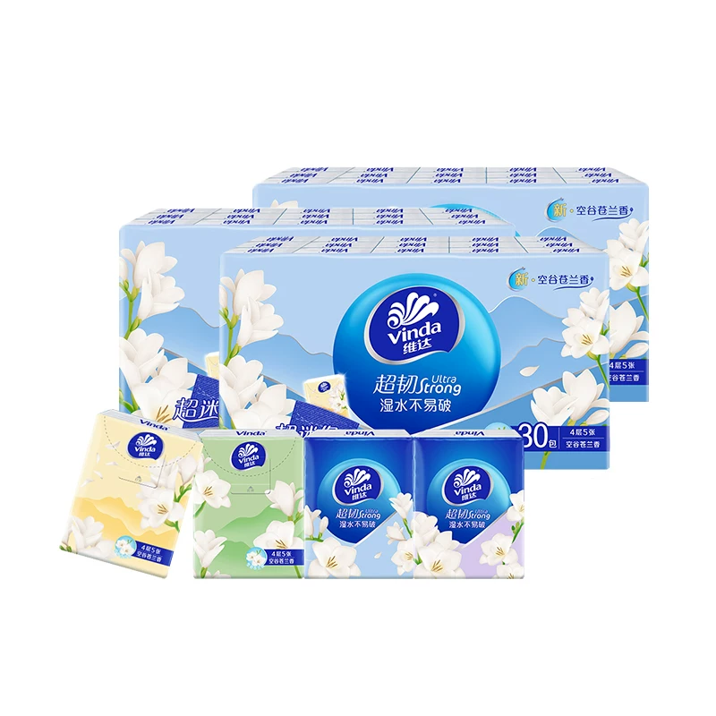 维达超韧空谷苍兰手帕纸90包