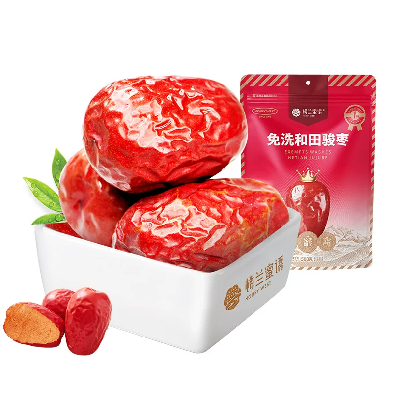 楼兰蜜语新疆一级和田红枣500g
