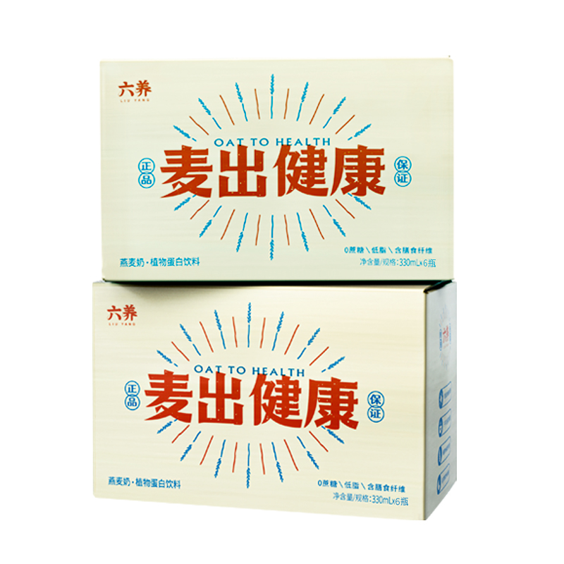 【拍一发二】六养燕麦奶330ml*12瓶