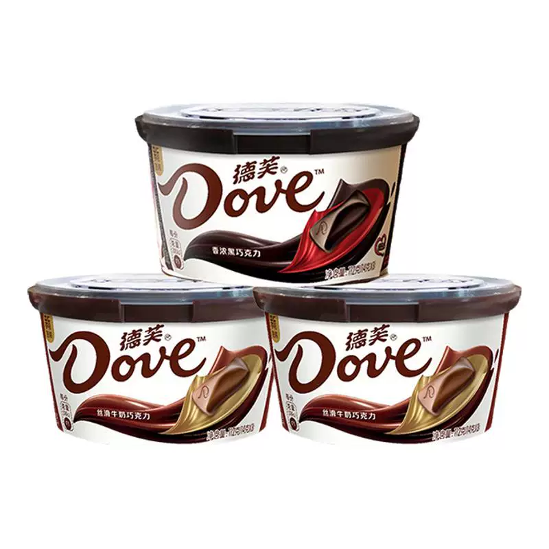 德芙巧克力旗舰店小碗装112g碗零食小吃丝滑牛奶黑巧克力送女友