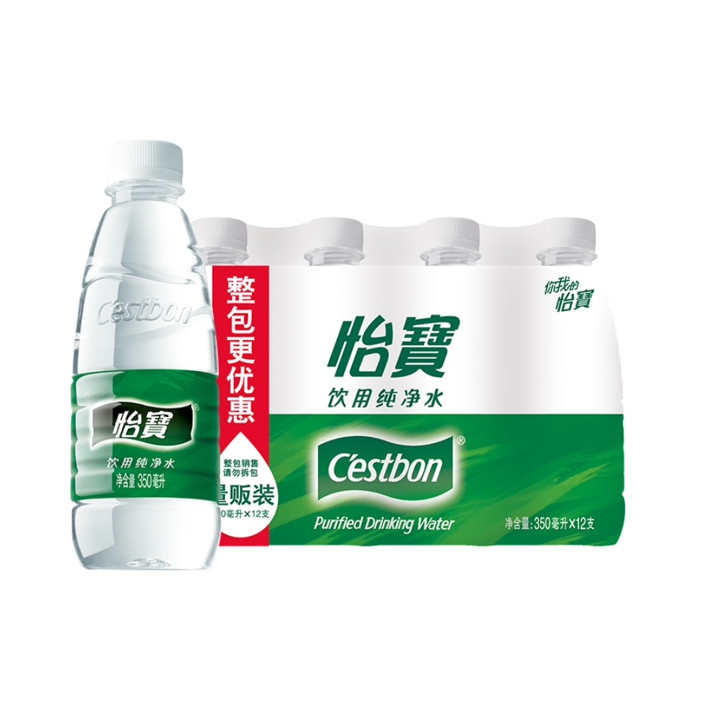 怡宝饮用水纯净水4.5L*4支*2箱